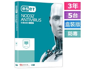 NOD32 Antivirus Multi-Users 5 Users Pack 3 Years
