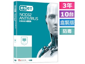 防毒軟件 多用戶組合 10 Users Pack 3 Years